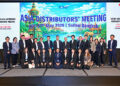 ซูซูกิจัดประชุม Suzuki Asia Distributors’ Meeting 2026 ตอกย้ำความเชื่อมั่นในการดำเนินธุรกิจในประเทศไทย และเป็นศูนย์กลางของตลาดสำคัญในเอเซีย