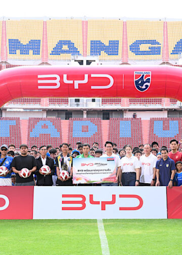 เรเว่ ชาร์จฝันพลังบอลไทยกับ Football Clinic BYD Drive the Dream พร้อมส่งต่อพลังแห่งอนาคตฟุตบอล ให้เยาวชนไทย
