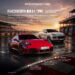 Raceborn จิตวิญญาณจากสนามแข่งที่ขับเคลื่อนสมรรถนะของปอร์เช่