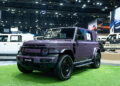 Chery V23 คว้าอันดับ 1 รถทรงกล่อง (Boxy Style) ยอดจดทะเบียนเดือนพฤษภาคมทะลุ1,100 คัน