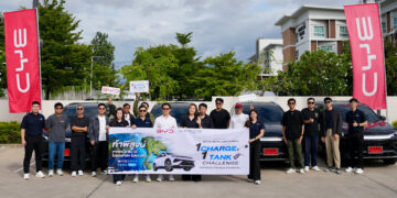 1 Charge 1 Tank วิ่งเหนือจรดใต้กว่า 1,500 กิโลเมตร จากเชียงใหม่ถึงภูเก็ต ที่สุดแห่งความประหยัดด้วย BYD SEALION 5 DM-i