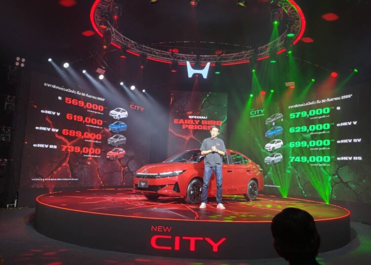 Honda City ใหม่ เปิดราคาคุ้มค่าเต็มขั้น เข้าถึงง่ายยิ่งขึ้น กับราคาพิเศษช่วงเปิดตัว เริ่มต้นเพียง 569,000 บาท พร้อมแนะนำรุ่นเริ่มต้นไฮบริดใหม่ e:HEV V เพียง 619,000 บาท ถึง 30 ก.ย. นี้
