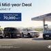 Hyundai Mid Year Deal จัดเต็มดีลแรง! ส่วนลดสูงสุด 400,000 บาท(1)  พร้อมเติมน้ำมันให้ฟรี 1 ปี สูงสุด 70,000 บาท(3) ถึง 30 มิถุนายนนี้เท่านั้น