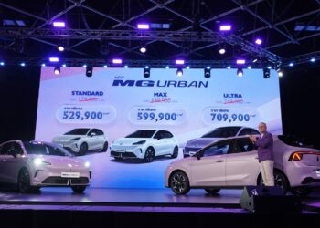 เอ็มจี เปิดตัว NEW MG URBAN มาพร้อมเทคโนโลยี Auto Parkingรุ่นแรกในเซกเมนต์ ราคาเริ่มต้น 529,900 บาท