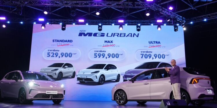 เอ็มจี เปิดตัว NEW MG URBAN มาพร้อมเทคโนโลยี Auto Parkingรุ่นแรกในเซกเมนต์ ราคาเริ่มต้น 529,900 บาท