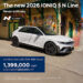 ฮุนไดเปิดตัว The new 2026 IONIQ 5 N Line รุ่นประกอบไทย รวมสเปกจัดเต็ม เทคโนโลยีชั้นสูง หนุนไทยขึ้นเป็นฐาน EV โลก ชูสโลแกน “Never Ordinary” เปิดราคาพิเศษเขย่าตลาด 1.399 ล้านบาท จำกัด 400 คัน