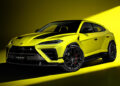 Lamborghini Urus SE Performante สู่จุดสูงสุดแห่งยนตรกรรมซูเปอร์เอสยูวี