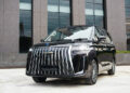 NEX เสริมทัพ EV เปิดตัว BAW M8 Flagship เจาะตลาดครอบครัวและองค์กรยุคใหม่