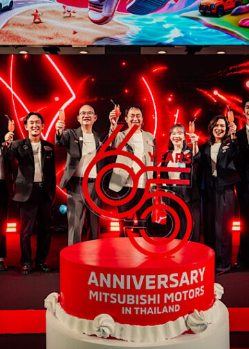 มิตซูบิชิ มอเตอร์ส ฉลอง 65 ปี ในประเทศไทย ประกาศทิศทางแบรนด์ใหม่ “Enjoy The Ride” พร้อมพา “มิตซูรุ” แบรนด์แอมบาสเดอร์ใหม่ ชวนคนไทยออกไปใช้ชีวิตให้ “จอยได้ทุกเส้นทาง”
