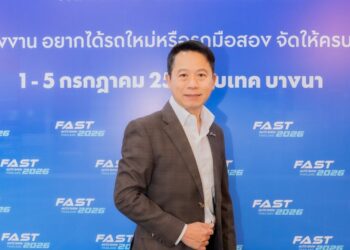 PRIMUS GROUP ผนึก 4 แบรนด์ เปิดศึกเดือด! ในงาน FAST AUTO SHOW THAILAND 2026