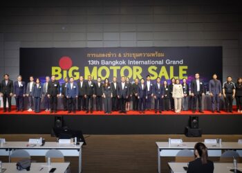 BIG MOTOR SALE 2026 นำทัพยานยนต์ชั้นนำ รวม 30 แบรนด์ เปิดเวทีซื้อ – ขาย ดันตลาดรถยนต์ไทยครึ่งปีหลังให้คึกคัก 21 – 30 สิงหาคมนี้ ที่ไบเทค บางนา