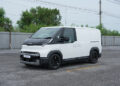 เกีย ประเทศไทย เปิดตัว The Kia PV5 Cargo ก้าวสำคัญครั้งใหม่ของยานยนต์ไฟฟ้า พร้อมตอบโจทย์การดำเนินธุรกิจของลูกค้ากลุ่มฟลีทและลูกค้าเชิงพาณิชย์ในประเทศไทย