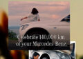 เมอร์เซเดส-เบนซ์ ต่อยอดแคมเปญฉลอง 140 ปี ชวนลูกค้าที่เลขไมล์เกิน 140,000 กิโลเมตร รับส่วนลดสูงสุด 40% สำหรับอะไหล่แท้Genuine Parts กว่า 14 กลุ่มรายการ