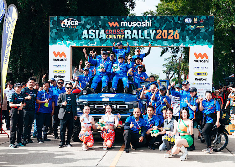 ฟอร์ดป้องกันแชมป์สำเร็จ ในการแข่งออฟโรดสุดโหด AXCR รุ่น T2A รถกระบะแร็พเตอร์ยืนโพเดียมทั้ง 2คัน ตอกย้ำความแกร่งตัวจริง