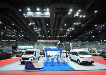 เปิดตัวยิ่งใหญ่ครั้งแรกในไทย! MAXUS Commercial ยกทัพ EV เชิงพาณิชย์บุกงาน BIG Motor Sale 2026 ประกาศรุกตลาดเต็มสปีด ชู “มิตรแท้ธุรกิจ” ช่วยลดต้นทุนขนส่ง เพิ่มความคล่องตัว เล็งขยายเครือข่ายผู้แทนจำหน่ายทั่วประเทศ พร้อมเปิดรับพันธมิตรร่วมลงทุน