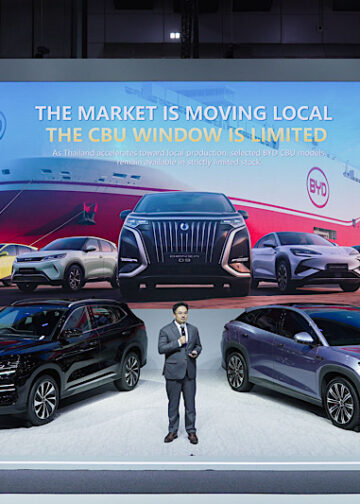 บีวายดี ประเทศไทย จับมือ เรเว่ ออโตโมทีฟ จัดทัพยนตรกรรมบุกงาน BIG MOTOR SALE 2026 เปิดตัวรุ่นย่อยใหม่ BYD SEALION 6 DM-i ‘Extended’ และ BYD SEALION 7 ‘AWD Ultimate’ พร้อมอวดโฉม DENZA Z9GT ให้สัมผัสและทดลองขับ เป็นครั้งแรกของไทย