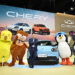 เชอรี ประเทศไทย จัดเต็ม BIG Motor Sale 2026 เปิดตัว Chery Q สี “Bubble Blue” ครั้งแรกในงาน เผยโฉม iCAUR V27 REEV พร้อมจัดหนักข้อเสนอพิเศษ