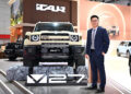 iCAUR นำ “iCAUR V27 REEV” อวดโฉมครั้งแรกในไทย! ชวนสัมผัส SUV ดีไซน์ Classic Boxy กับเทคโนโลยี REEV
