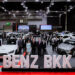 BENZ BKK ยกทัพ Mercedes-Benz บุก BIG MOTOR SALE 2026 จัดเต็มพื้นที่ 896 ตร.ม. กว่า 26 คัน ชู FLEX TO FIT YOU พร้อม Mercedes-Benz Certified และประสบการณ์ระดับโลกสำหรับ BKK Family