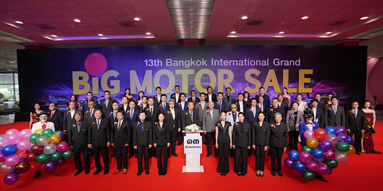 BIG MOTOR SALE 2026 เปิดเวทีปีที่ 13 ผนึก 30 แบรนด์ยานยนต์ชั้นนำ ยกโชว์รูมมาไว้ที่เดียว ขับเคลื่อนตลาดกลางปี พร้อมข้อเสนอและความบันเทิงเต็ม 10 วัน