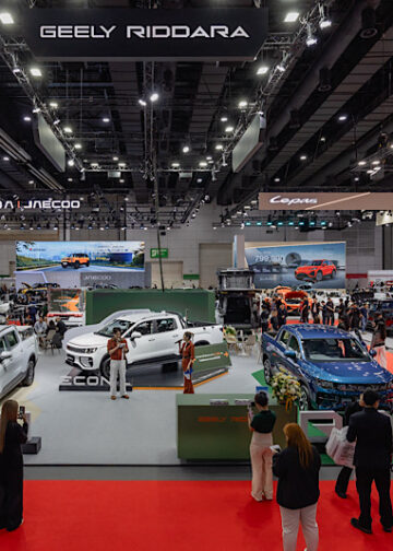 GEELY RIDDARA THAILAND เผยโฉม ALL-NEW GEELY RIDDARAECON L และ NEW GEELY RIDDARA RD6 MY2026 พร้อมมอบข้อเสนอสุดพิเศษ ในงานBIG Motor Sale 2026