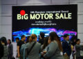 BIG MOTOR SALE ฉลองความสำเร็จเปิดทางเลือกใหม่ ให้ผู้ซื้อ ผู้จำหน่ายในรูปแบบ “ยกโชว์รูม มาขายที่นี่!“ ประกาศกำหนดงานปีหน้า “20 – 29 สิงหาคม 2570” ไบเทค บางนา