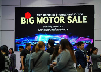 BIG MOTOR SALE ฉลองความสำเร็จเปิดทางเลือกใหม่ ให้ผู้ซื้อ ผู้จำหน่ายในรูปแบบ “ยกโชว์รูม มาขายที่นี่!“ ประกาศกำหนดงานปีหน้า “20 – 29 สิงหาคม 2570” ไบเทค บางนา