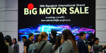 BIG MOTOR SALE ฉลองความสำเร็จเปิดทางเลือกใหม่ ให้ผู้ซื้อ ผู้จำหน่ายในรูปแบบ “ยกโชว์รูม มาขายที่นี่!“ ประกาศกำหนดงานปีหน้า “20 – 29 สิงหาคม 2570” ไบเทค บางนา