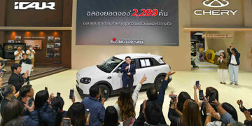 CHERY ฉลองความสำเร็จจากงาน BIG MOTOR SALE 2026 กวาดยอดจองกว่า 2,200 คัน* กระแสแรง พร้อม iCAUR V27 REEV เสียงตอบรับเกินคาด