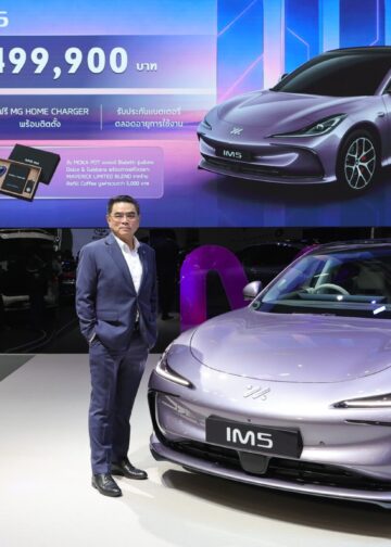 เอ็มจี สร้างสีสันในงาน BIG MOTOR SALE 2026 เปิดตัว MG IM5 EXCLUSIVE EDITION ลิมิเต็ด 50 คันในไทย