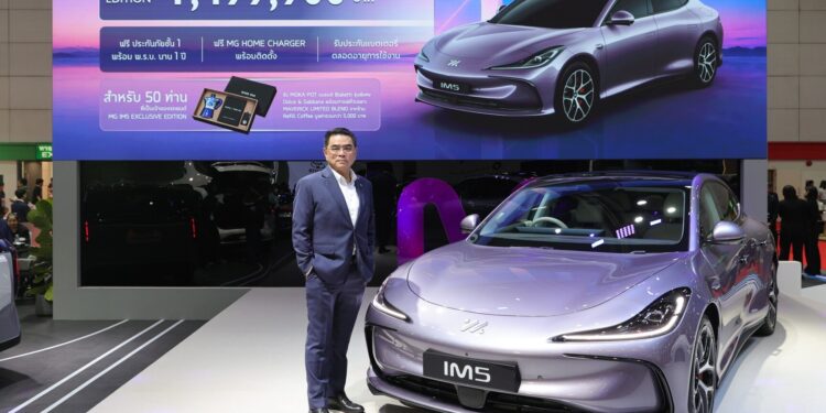 เอ็มจี สร้างสีสันในงาน BIG MOTOR SALE 2026 เปิดตัว MG IM5 EXCLUSIVE EDITION ลิมิเต็ด 50 คันในไทย