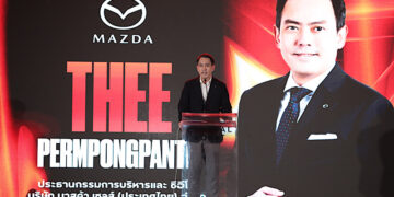 มาสด้าผนึกสวาทแคท รวมพลัง “สู้สุดใจ” ก้าวไปด้วยกัน ผลักดันฟุตบอลไทย พร้อมสู้ศึกการแข่งขันฤดูกาล 2026/27