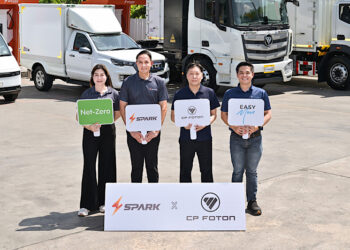 CP Foton x SPARK EV ขยายระบบนิเวศสถานีชาร์จรถเพื่อการพาณิชย์ในประเทศไทย เตรียมเปิดสถานีชาร์จเพื่อภาคขนส่งกว่า 50แห่ง