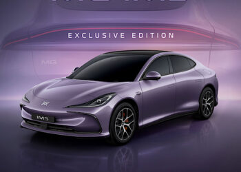 เอ็มจี ประกาศ FULLY RESERVED “MG IM5 EXCLUSIVE EDITION”