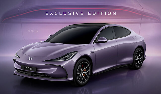 เอ็มจี ประกาศ FULLY RESERVED “MG IM5 EXCLUSIVE EDITION”