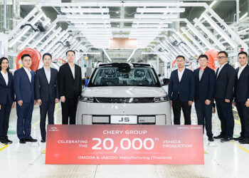 CHERY GROUP ฉลองการผลิตรถยนต์ไฟฟ้าครบ 20,000 คันในระยะเวลาเพียง 5 เดือน สะท้อนศักยภาพการผลิตและความเชื่อมั่นของลูกค้าชาวไทย พร้อมตอกย้ำพันธสัญญาต่อประเทศไทยในระยะยาว