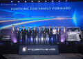 จับตาแผนโรงงานรถยนต์แบรนด์ FORTHING ไทยอาจเป็นที่ตั้งโรงงานรถยนต์จีนแห่งที่ 9 หลัง Dongfeng Motor Group เดินหน้าศึกษาฐานการผลิต รองรับการเติบโตในอาเซียน