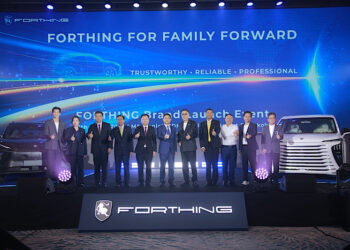 จับตาแผนโรงงานรถยนต์แบรนด์ FORTHING ไทยอาจเป็นที่ตั้งโรงงานรถยนต์จีนแห่งที่ 9 หลัง Dongfeng Motor Group เดินหน้าศึกษาฐานการผลิต รองรับการเติบโตในอาเซียน