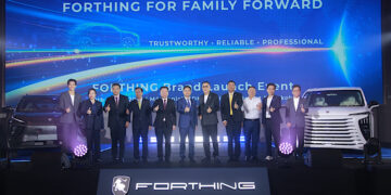 จับตาแผนโรงงานรถยนต์แบรนด์ FORTHING ไทยอาจเป็นที่ตั้งโรงงานรถยนต์จีนแห่งที่ 9 หลัง Dongfeng Motor Group เดินหน้าศึกษาฐานการผลิต รองรับการเติบโตในอาเซียน