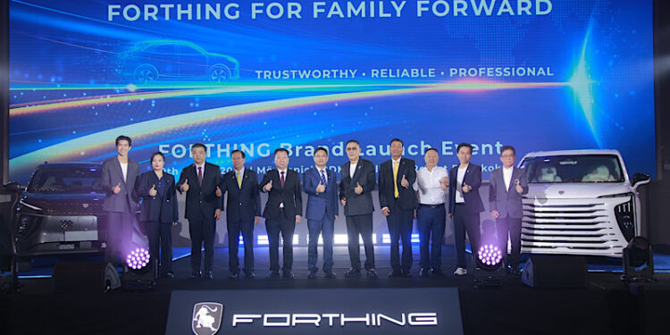 จับตาแผนโรงงานรถยนต์แบรนด์ FORTHING ไทยอาจเป็นที่ตั้งโรงงานรถยนต์จีนแห่งที่ 9 หลัง Dongfeng Motor Group เดินหน้าศึกษาฐานการผลิต รองรับการเติบโตในอาเซียน