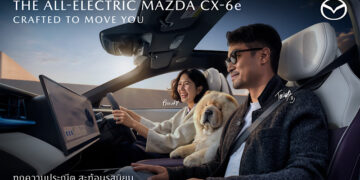 มาสด้าถ่ายทอดเรื่องราว THE ALL-ELECTRIC MAZDA CX-6e ผ่าน “FRIEND OF MAZDA” สะท้อนมิติการใช้ชีวิตในแบบที่เป็นคุณ