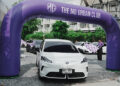 เอ็มจี ขยายคอมมูนิตี้ THE MG URBAN CLUB จัด EXCLUSIVE RALLY รวมแก๊งคน URBAN ขับสนุก เที่ยวชิล แชร์โมเมนต์สุดประทับใจไปด้วยกัน