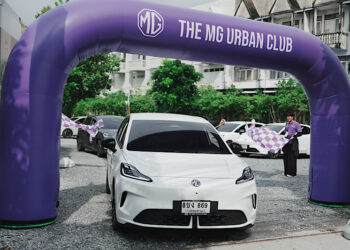 เอ็มจี ขยายคอมมูนิตี้ THE MG URBAN CLUB จัด EXCLUSIVE RALLY รวมแก๊งคน URBAN ขับสนุก เที่ยวชิล แชร์โมเมนต์สุดประทับใจไปด้วยกัน